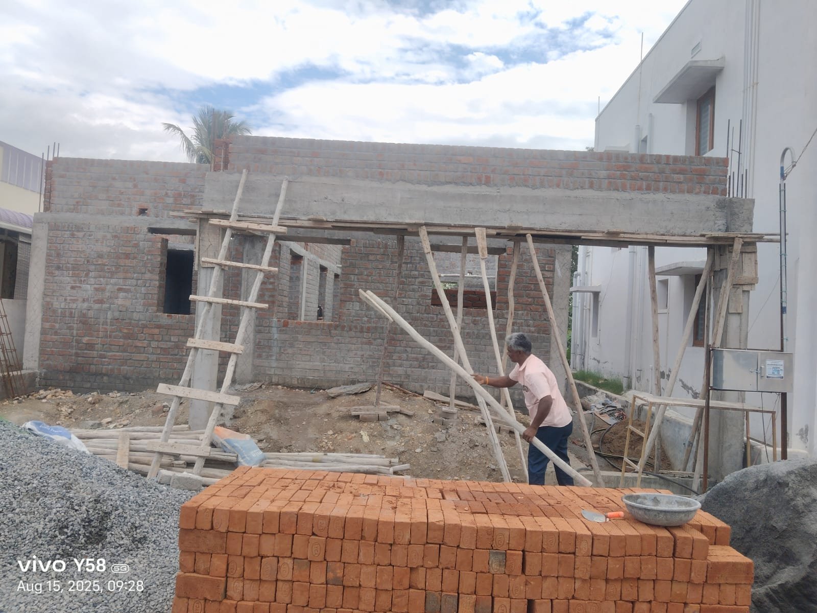 Coimbatore - Karamadai